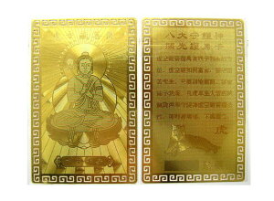 y아zyG݉z󑠕F v`Mtg ] ސE  ̓ Mtg