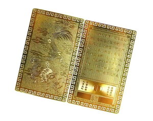 �아 �� �����z��o�b�O�� �v�`�M�t�g �]�� �ސE ���� ��̓� �M�t�g / �V�R�΁A�p���[�X�g�[���̐��X�C���y���A���I�[�� ������� ���킢�� �I�V���� ���� �v���[���g �M�t�g ���蕨