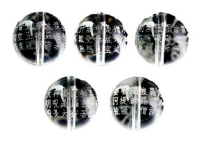 ʎSSEZbg c 14mm ɃIXXIVR p[Xg[ / CyAI[  킢 IV  v[g Mtg 蕨