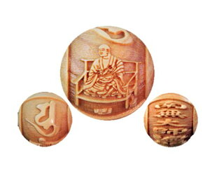  얳tՏƋ O@t ɏ ѐA  12mm ѐA 1yꗱr[Yz / VR΁Ap[Xg[̐XCyAI[  킢 IV  v