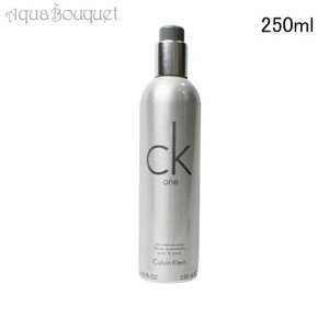 �J���o���N���C�� �V�[�P�[���� �X�L�� ���C�X�`�����C�U�[ 250ml CALVIN KLEIN CK ONE SKIN MOISTURIZER[x1s]�t ��̓� ���j��