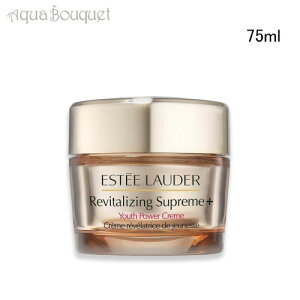 GXeB[_[ V[v[ vX YP N[ 75ml ێN[ PA ESTEE LAUDER REVITALIZING SUPREME+ YOUTH POWER CREME MOISTURIZER CREME [3 [ums]