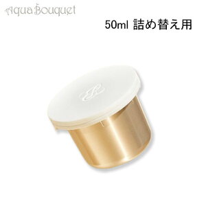 GXeB[_[ V[v[ vX YP N[ lߑւp 50ml ێN[ PA tB ESTEE LAUDER REVITALIZING SUPREME+ YOUTH POWER CREME [qyg]