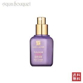 【マラソン期間限定！ポイント10倍】エスティローダー パーフェクショニスト [CP+R] 50ml ESTEE LAUDER PERFECTIONIST [CP+R] WRINKLE LIFTING/FIRMING SERUM [3F-E]