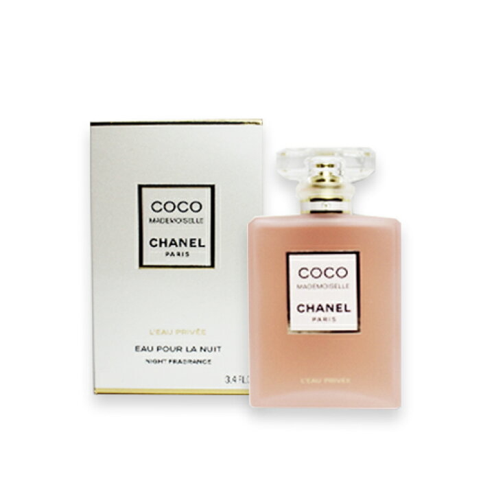 楽天市場】シャネル ココ マドモアゼル ロー プリヴェ 50ml 香水  