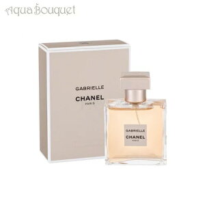 _300~OFFN[|IԌ^Vl KuG I[hpt@ 35ml  fB[X CHANEL p GABRIELLE EDP [04407] [3F-C13] [sbi]