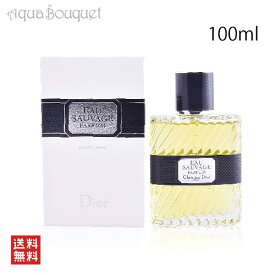 クリスチャンディオール オーソバージュ パルファン 100ml 香水 男性用 CHRISTIAN DIOR EAU SAUVAGE PARFUM [3F-C4]