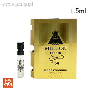 pRok  ~I GNV[ pt@ CeX 1.5ml K戵X {g PACO RABANNE 1 MILLIONELIXIR PARFUM INTENSE (gCA) [ecn]