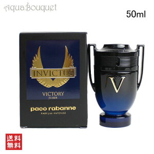 pRok CrN^X BNg[ GNV[ pt@ CeX 50ml PACO RABANNE INVICTUS VICTORY ELIXIR PARFUM INTENSE [3F-P2] [7hs]