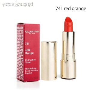 �N�������X �W���� ���[�W�� �C�h���^�� ���b�v�X�e�B�b�N 3,5g 741 ���b�h�I�����W ( RED ORANGE ) ���b�v ���g CLARINS JOLI ROUGE HYDRATATION TENUE LIPSTICK [5g2]�t �V���� ���j��