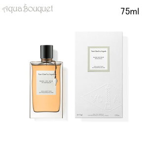 @ N[tA[y XN h \ I[hpt@ RNVBI GNXgI[fBl[ 75ml VAN CLEEFARPELS MUSC DE SOIE EDP EXTRAORDINAIRE [c42]
