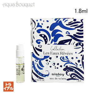 VX[ [ F CJX I[hg 1.8ml K戵X {g SISLEY LEAU REVEE D'IKAR EDT (gCA) [wf4]