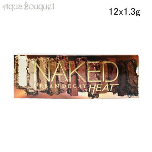 �A�[�o���f�B�P�C �l�[�L�b�h �q�[�g �A�C�V���h�E �p���b�g 12 x 0,8g URBAN DECAY NAKED HEAT EYESHADOW PALETTE [xgk]�t �V���� ���j��