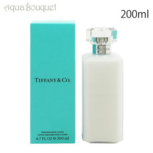 eBt@j[ {fB[V 200ml TIFFANY & CO. BODY LOTION [2152] [3F-T5] [iex]