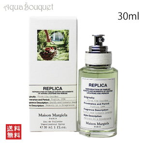 ���]�� �}���W�F�� �t���� �U �K�[�f�� �I�[�h�g���� 30ml MAISON MARTIN MARGIELA FROM THE GARDEN EDT [41x]�t ��̓� ���j��