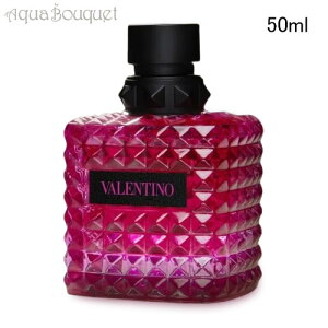 ���@�����e�B�m �{�[�� �C�� ���[�} �G�N�X�g���h�[�Y �h���i �p���t�@�� 50ml ���� ���f�B�[�X �����p VALENTINO BORN IN ROMA EXTRADOSE DONNA PARFUM [n0v]�t �V���� ���j��