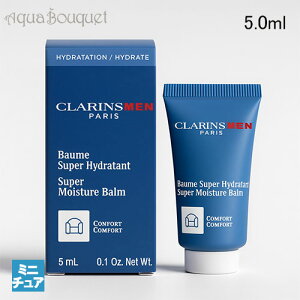 NX CX`[ o[ SP 5mljpXLPA CLARINS CLARINSMEN SUPER MOISTURE BALM [~j`A]