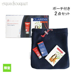 NX YXLPA 2_gCALbgiВobOtjCLARINS MENS SKINCARE WIHT A SPORT BAG [aey]
