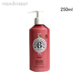 ���W�F�K�� ���[�Y �{�f�B���[�V���� 250ml ROGER&GALLET ROSE BODY LOTION [3F-R4][7709] [3mr]�t �V���� ���j��