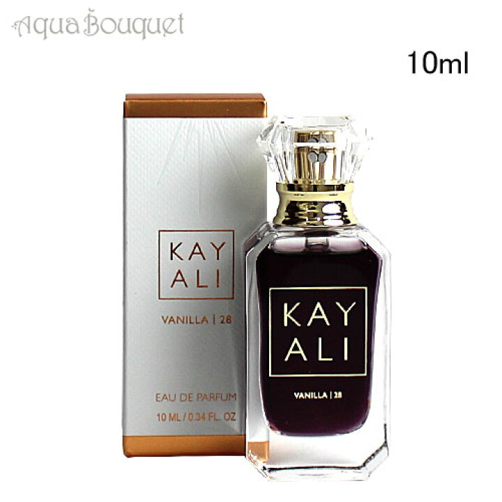 楽天市場】カヤリ バニラ 28 オードパルファム 10ml KAYALI VANILLA  