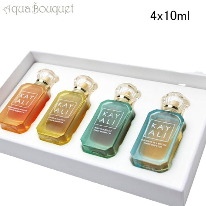 楽天市場】カヤリ ヴァケイ イン ボトル ミニチュア セット 10ml×4 
