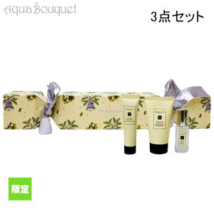 W[}[  NX}X NbJ[iR9ml,nhEHbV30ml,nhN[15mlj JO MALONE HOLIDAY EDITION CHRISTMAS CRACKER[td6]