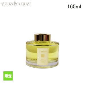 �_�ő�100%�Ҍ��b���I�m��1/2�^�W���[�}���[�� ���� �p�C�� & ���[�J���v�^�X �Z���g �T���E���h TM �f�B�t���[�U�[165ml JO MALONE PINE��EUCALYPTUS SCENT SURROUND DIFFUSERS [ks0]�t �V���� ���j��