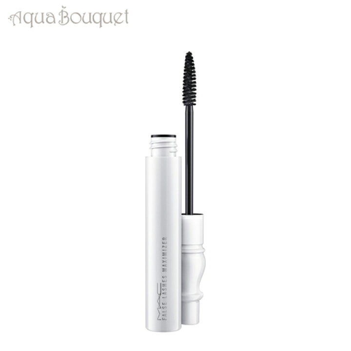 楽天市場 マック フォルス ラッシュ マキシマイザー ホワイト 8g M A C False Lashes Maximizer White アクアブーケ楽天市場店