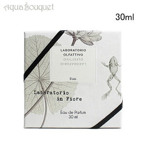 ���{���g���I �I���t�@�e�B�[�{ �k�� �I�[�h�p���t�@�� 30ml LABORATORIO OLFATTIVO NUN EDP [hcr]�t �V���� ���j��