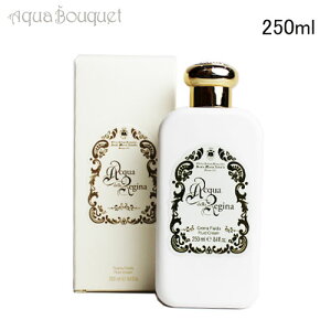 �_2/15&�撅����E�ő�1000�~OFF�N�[�|���z�z���^�T���^ �}���A �m���F�b�� �{�f�B �~���N �A�b�N�A �f�b�� ���W�[�i 250ml PET �|���v���� SANTA MARIA NOVELLA ACQUA DELLA REGINA FLUID BODY MILK [4448] [4r2]�~ �o