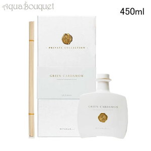 _ő100%|CgobNIԌ^`AY O[J_ OWA[ tOX XeBbN 450mlipjRITUALS GREEN CARDAMOM FRAGRANCE STICKS[686]