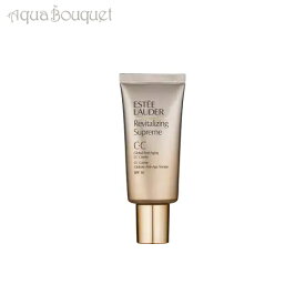 エスティローダー リバイタライジング シュプリーム CC クリームSPF10 30ml ESTEE LAUDER REVITALIZING SUPREME CC CREME GLOBALE ANTI-AGE TEINTEE [3F-E]