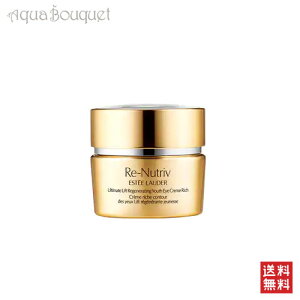 GXeB[_[ j[gBu UL b` ACN[ 15ml ESTEE LAUDER RE-NUTRIV ULTIMATE LIFT CREME RICHE REGENERANTE JEUNESSE CONTOUR DES YEUX [3F-E] [ayl]