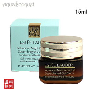 GXeB[_[ AhoX iCg yA AC WF SMR RvbNX 15ml ESTEE LAUDER Advanced Night Repair Eye [6rs]