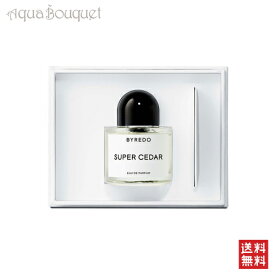 ＼6/4~P5倍+500円クーポン発行中／バイレード スーパー シダー オードパルファム 50ml BYREDO SUPER CEDAR EDP [gth]