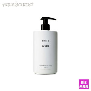 oC[h XEF[h nh[V 450ml BYREDO SUEDE HAND LOTION [3791/9447] [i66]