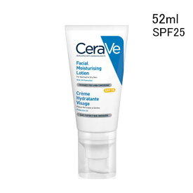 【マラソン期間限定！ポイント5倍】セラヴィ モイスチャライジング フェイス クリーム SPF25 52ml CERAVE FACIAL MOISTURISING LOTION