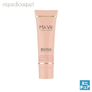 q[S{X } B oX  V[WF 50ml HUGO BOSS MAVIE POUR FEMME PERFUMED BATH AND SHOWER GEL [rsu]