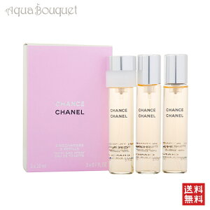 _300~OFFN[|IԌ^Vl `X cCXgXv[ I[hg tB 20ml  fB[X×3 CHANEL p CHANCE PERFUME EDT REFILL [1103] [3F-C10] [e2g]