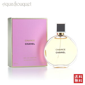 _300~OFFN[|IԌ^Vl `X I[hpt@ 50ml  fB[X CHANEL p CHANCE EDP [4203] [3F-C10] [7k6]