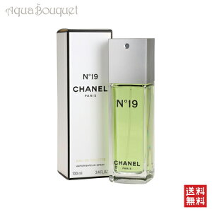 シャネル No 19 香水 フレグランスの通販 価格比較 価格 Com