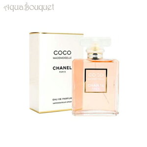 _300~OFFN[|IԌ^Vl RR}hA[ I[hpt@ 35ml  fB[X CHANEL COCO MADEMOISELLE EDP [3902] [3F-C5] [kmk]