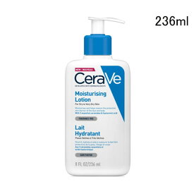 セラヴィ モイスチャライジング ローション 236ml CERAVE MOISTURISING LOTION[7210]