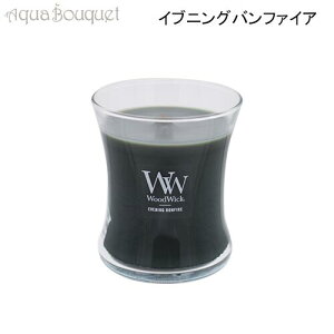 �E�b�h�E�B�b�N �W���[ M �C�u�j���O�o���t�@�C�A KAMEYAMA CANDLE WOOD WICK JAR M EVENING BONFIRE [yij]�t �V���� ���j��