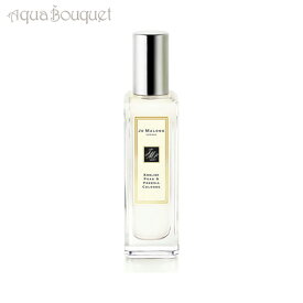 【マラソン期間限定！ポイント10倍】ジョーマローン イングリッシュ ペアー＆フリージア コロン 30ml JO MALONE ENGLISH PEAR & FREESIA COLOGNE [9090]