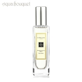 ＼6/4~P5倍+500円クーポン発行中／ジョーマローン ポメグラネート ノアール コロン 30ml JO MALONE POMEGRANATE NOIR COLOGNE [vfn]