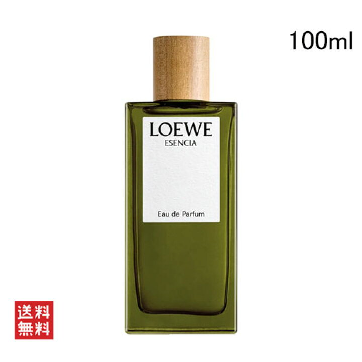 楽天市場】＼P7倍！／ロエベ エセンシア オードゥ パルファム 100ml 