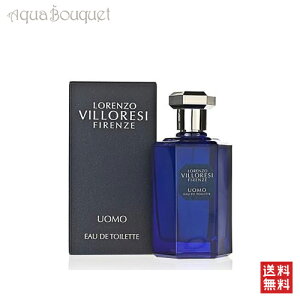 _ő1000~OFFN[|IԌ^cH BbcB EH I[hg 50ml LORENZO VILLORESI UOMO EDT [0941] [3F-L6] [rh7]
