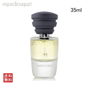 }XN ~m C tNV I[hpt@ 35ml MASQUE MILANO RAY-FLECTION EDP [gh7]