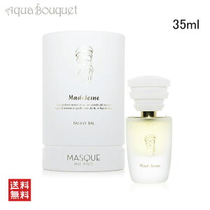 }XN ~m }h[k I[hpt@ 35ml MASQUE MILANO MADELEINE EDP [a34]